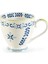 Caron Serre Kupa - Renkli - 400 ml 4