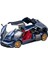 Alaşımlı Araba Modeli 1:24 Pagani Spor Araba Geri Çekme Sesi ve Işıklı Araba Oyuncak Modeli (Yurt Dışından) 1