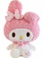 Gül Hello Kitty Bebek Hello Kitty Melodi Bebek Peluş Oyuncak Kt Kız Doğum Günü Hediyesi 45CM (Yurt Dışından) 1