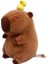 Ayı Kapibara Bebek Peluş Oyuncak Maillard Kapibara Çirkin Sevimli Bebek (Yurt Dışından) 1