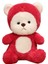 8 Inç Peluş Oyuncak Bebek Çocuk Bebek Hediye Bebek (Yurt Dışından) 1