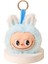 Peluş Küçük Kolye Sevimli Bebek Zarif Peluş Kolye (Yurt Dışından) 1