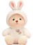 35CM Teddy Bear Peluş Oyuncak Sevimli Ayı Bebek Hediyesi (Yurt Dışından) 1