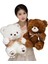 2 Sevimli Çift Ayı Peluş Oyuncaklar Teddy Ayı Bebek Çocuk Bebek Kız Doğum Günü Hediyesi (Yurt Dışından) 2