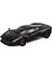 Ferrari Sp3 Alaşım Araba Modeli Süsleri (Yurt Dışından) 1