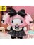 Orijinal Kız Kardeşler Kıy Serisi Sanrio Kutusu Kuromi Melody My Tatlı Piyano Anime Figürü Özelleştirilmiş Vinil Bebek Dekoru Gizem Kutusu Renk: Onaylamak Için Açık (Yurt Dışından) 1