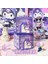 Sanrio Rüya Gül Bahçesi Kuromi Kutu El Yapımı Bebek Sevimli Masaüstü Küçük Süs Bebeği Kız Hediye Rolor: Random 1 Adet (Yurt Dışından) 1