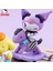 Sanrio Kutu Sallanan At Truva Atı At Curomi Melodisi Yugui Köpek Oyuncakları Sevimli Araba Masaüstü Süsleri Renk Adı: Turuncu (Yurt Dışından) 1