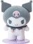 Hello Kitty Kuromi Cinnamoroll Kutu Manyetik Bebek Aksesuarları Yüksek Kaliteli Masaüstü Oyuncaklar Kız Hediye Koleksiyonu Renk: A5 (Yurt Dışından) 1