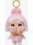 Yeni Geliyor Crybaby Blind Box Crying Again Serisi Figürler Vinil Bebek Oyuncak Hayvan Kolye Anahtarı Gizem Kutusu Oyuncak Hediye Renk: Ağlayan Tavşan (Yurt Dışından) 1