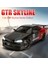 1 Ila 24GTR Skyline Street Araba Çekme Çiçek Versiyonu Alaşımlı Spor Otomobil Modeli (Yurt Dışından) 2