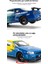 1 Ila 24GTR Skyline Street Araba Çekme Çiçek Versiyonu Alaşımlı Spor Otomobil Modeli (Yurt Dışından) 3