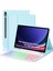 Samsung Galaxy Tab S7 / S8 / S9 / S10 Fe / S9 Fe 11 Inç Pu Tablet Kılıfı Arka Aydınlatmalı Bluetooth Uyumlu Klavye (Yurt Dışından) 1