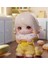 Rabeea Ben Garip Bir Çocuk Serisi Değilim Sevimli Aksiyon Figürü Oyuncaklar Kawaii Anime Figürler Oyuncak Hediye Renk: Cazibe/beden: 54MM-115MM (Yurt Dışından) 1