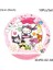 Hello Kitty Doğum Günü Partisi Dekorasyonu Tek Kullanımlık Sofra Kupası Plaka Masa Diz Örtüsü Peçete Peçete Peçete Bebek Duş Kız Parti Malzemeleri Renk: 9 Inç Plaka 10 Pcs (Yurt Dışından) 1