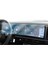 Hyundai Tucson 12.3 Inç Navigasyon ve Klima Uyumlu Nano Ekran Koruyucu 2 Li Set 2