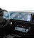 Hyundai Tucson 12.3 Inç Navigasyon ve Klima Uyumlu Nano Ekran Koruyucu 2 Li Set 4