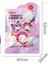 Iigen Kırtasiye Sanrio Image Cartoon Kutu Silgi Çanta Öğrenci Kırtasiye Prizescolor: 6pcs Bütün Kutu (Yurt Dışından) 1