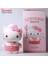 Orijinal Spot Ürünleri Hellokitty Sanrio Diyarı Değişen Giysiler Serisi Kutu Garaj Kiti Oyuncaklar Masaüstü Dekorasyon Süs Hediyesi: Kış Masalı (Yurt Dışından) 1
