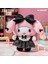 Orijinal Toptoy Sanrio Karakterler Kardeş'in Kıy Serisi Kutu Kawaii Sevimli Vinil Bebek Gizem Box Oyuncak Yetişkin Çocuk Hediyesi: Random 1 Adet (Yurt Dışından) 1
