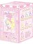 Orijinal Sanrio My Melody 50. Yıldönümü Süt Şeker Serisi Gizem Kutusu Kawaii Bebek Çanta Dekor Çocuk Doğum Günü Kidscolor: C (Yurt Dışından) 1