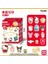 Yeni Sanrio Aile Pirinç Tahıl Bebekleri Ilk Kutu Hello Kitty Kuromi Mini El Yapımı Aksiyon Figürleri Koleksiyon Modelleri Kız Hediyeleri Renk: Random 3 (Yurt Dışından) 1