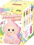 Pop Mart Teletubbies Vanansion Serisi Kutu Gizem Kutusu Tahmin Tapa Oyuncak Bebek Sevimli Anime Figür Masaüstü Süsleri Koleksiyon: G1 (Yurt Dışından) 1