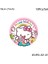 Hello Kitty Doğum Günü Partisi Dekorasyon Tek Kullanımlık Sofra Kupası Plaka Masa Dekek Peçete Peçete Peçete Bebek Duş Kız Parti Malzemeleri: Hediye Çantası 10PCS (Yurt Dışından) 1