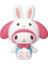 Orijinal Moetch Sanrio Karakterler Aile Çapraz Giyinme Serisi Bean Mini Kutu Çanta Cinnamoroll Mini Dekorasyon Hediye Renk: Normal C (Yurt Dışından) 1