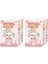 Popmart Crybaby Crying Again Seri Serisi Vinil Kutu Oyuncaklar Kawaii Anime Action Figür Caixa Caja Sürpriz Gizem Kutusu Dolls Kızlar Kızlar: Kutu ile Random 1 Adet (Yurt Dışından) 1