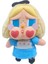 Yeni Sıcak Satışlar Crybaby Tekrar Ağlama Seri-Vinil Yüz Kutusu Gizem Kutusu Tahmin Tahmini Toys Bebek Sevimli Anime Anime Figürü Hediye Renk: 1 Pcs-F (Yurt Dışından) 1