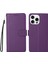 iPhone 16 Pro Max Rfıd Engellemeli 3 Kart Yuvalı Pu Deri Telefon Kılıfı ve Bilek Kayışı (Yurt Dışından) 1
