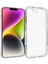 iPhone 16E Şeffaf Tpu Kılıf Telefon Arka Kapağı Için (Yurt Dışından) 1