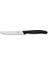 Domates Bıçağı 11cm Swiss Classic Fibrox Siyah ( VT 6. 1
