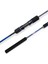 Slow Bouncer Slow Jigging Olta Kamışı 192 cm 300GR Tetiksiz 2