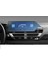 Citroen E-C4 x 10 Inç Multimedya ve 5 Inç Ekran Koruyucu Dijital Gösterge Ekran Koruyucu 2'li Set 1