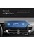 Citroen E-C4 10 Inç Ekran Koruyucu Multimedya Navigasyon ve 5 Inç Ekran Koruyucu 2'li Set 2