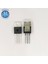 BTS133 (TO-220-ZİP-3) Orijinal Oto Beyin Tamir Entegreleri Merkan Elektronik 1