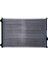 Su Radyatörü Polo Classic Caddy 2 1.6 1.9d 63X38X34 1y 1f Aey Afn 1H0121253A Mahle 1