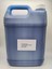 STARFIRE 1024 KAFALAR İÇİN KOKUSUZ ECO SOLVENT MÜREKKEP CYAN 5 LT 2