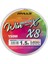 Wınx X8 150M Multı Color Ip Misina 0.20MM 4