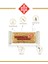 Susam Krokan 40 G x 12 Adet - Sesame Cracker 3