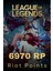 League Of Legends 6970 Rp Riot Cash 1