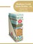 Hindistan Cevizli Susam Krokan 45 G x 12 Adet 1