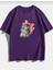 Pusula Sırt Baskılı Oversize Basic O Yaka Unisex T-Shirt 1