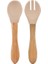 Nessiworld Mama Kaşığı ve Çatal Seti Bubble Beige 1