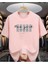 Malkoçbey Newyork Broklıyn Baskılı Oversize Unisex Basic T-Shirt 1