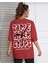 Malkoçbey Time Baskılı Oversize Basic T-Shirt 1