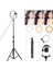 10 Inç LED Ring Light Tripod Seti | 3 Işık Modu, 2.1m Ayak, Telefon Tutucu, Bluetooth Kumandalı 4