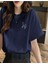 Malkoçbey Küçük Tavşan Detaylı Basic Oversize Unisex T-Shirt 1